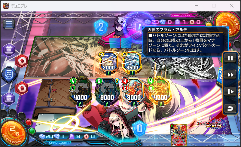 ギャレット tweet media