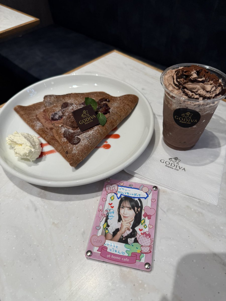 GODIVACafe☕✧

ｺﾞｸｯ…
ほんとうまいんだっち