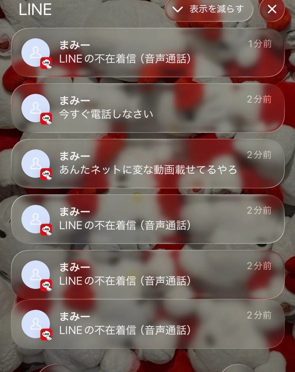 おゆﾁｬﾝ tweet media