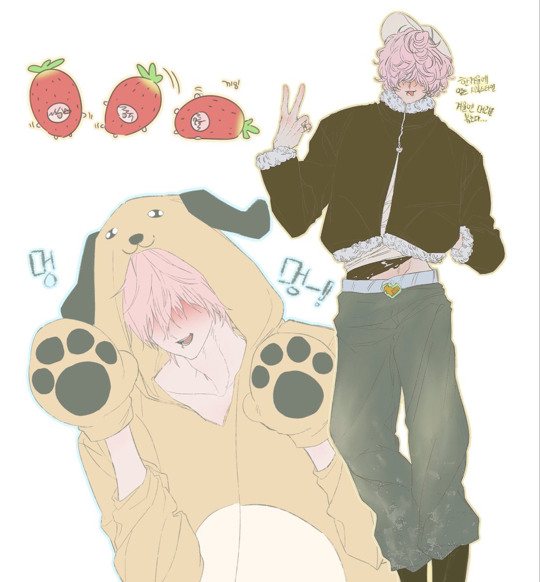 활활연공 tweet media