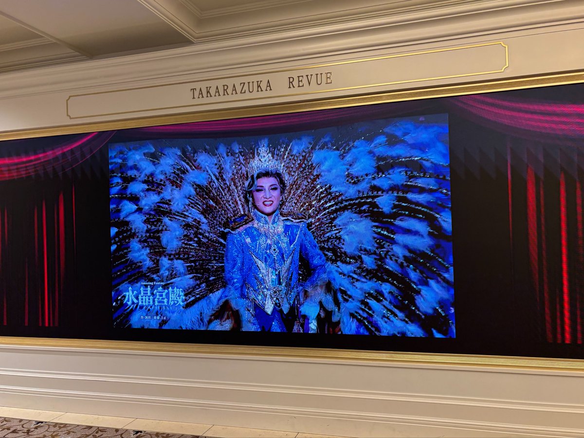 タカホのここ
RYOFUとクリスタルパレスの動画追加になってた！！
いつから？？