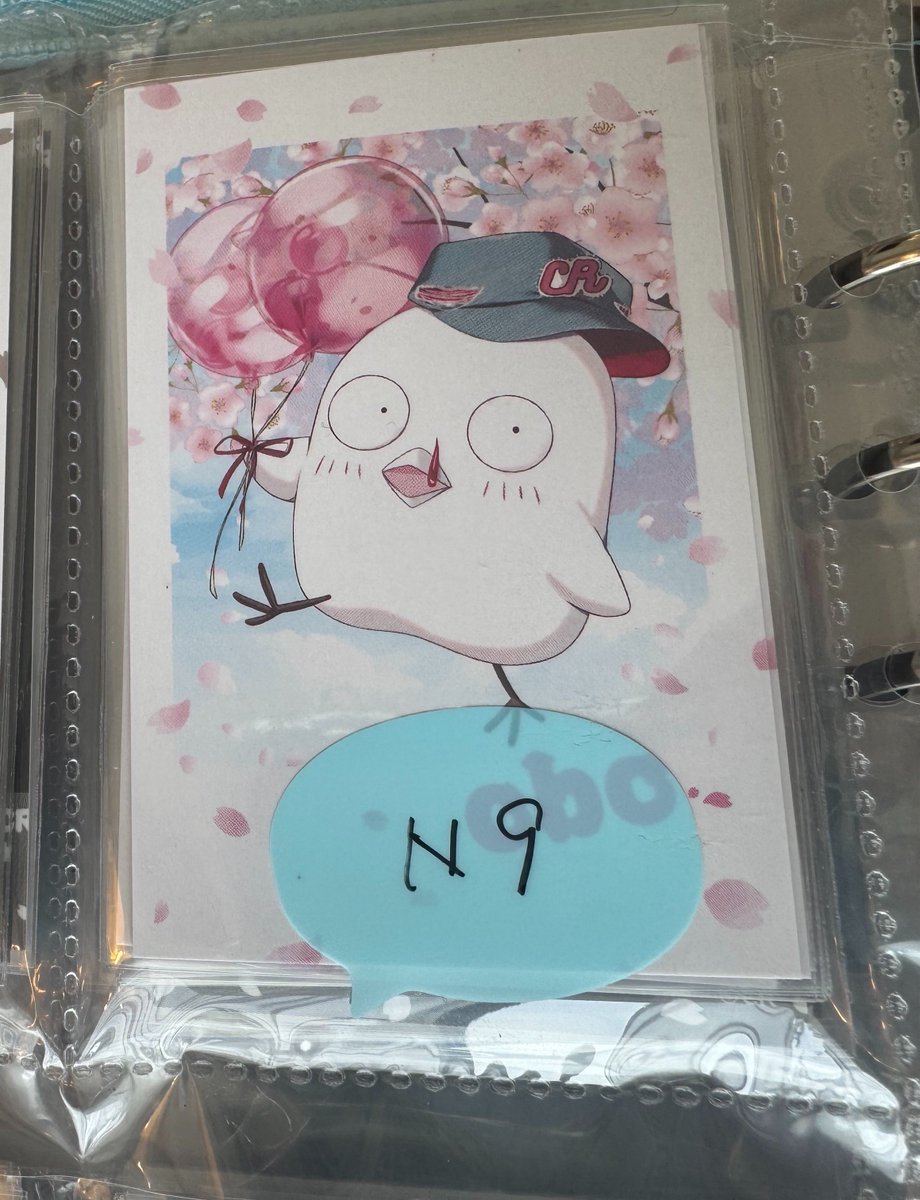 しん@固定確認ください tweet media