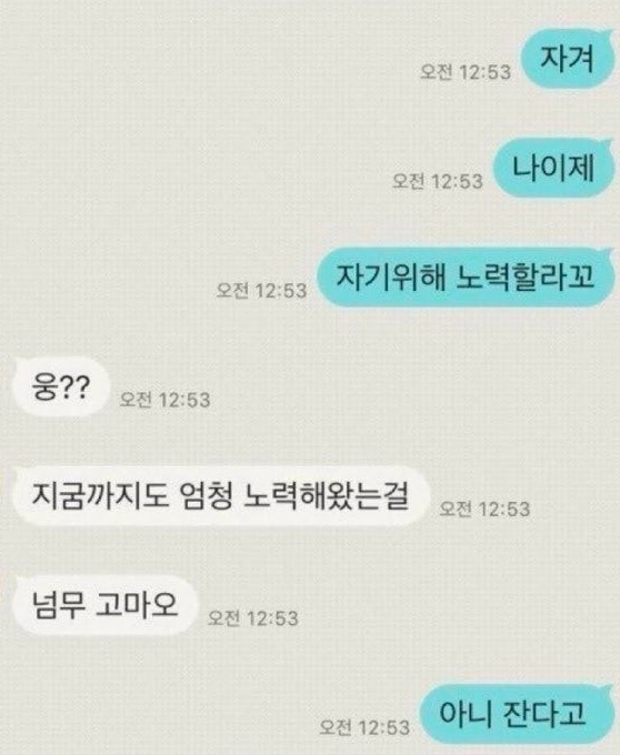빛나 RAFIK tweet media