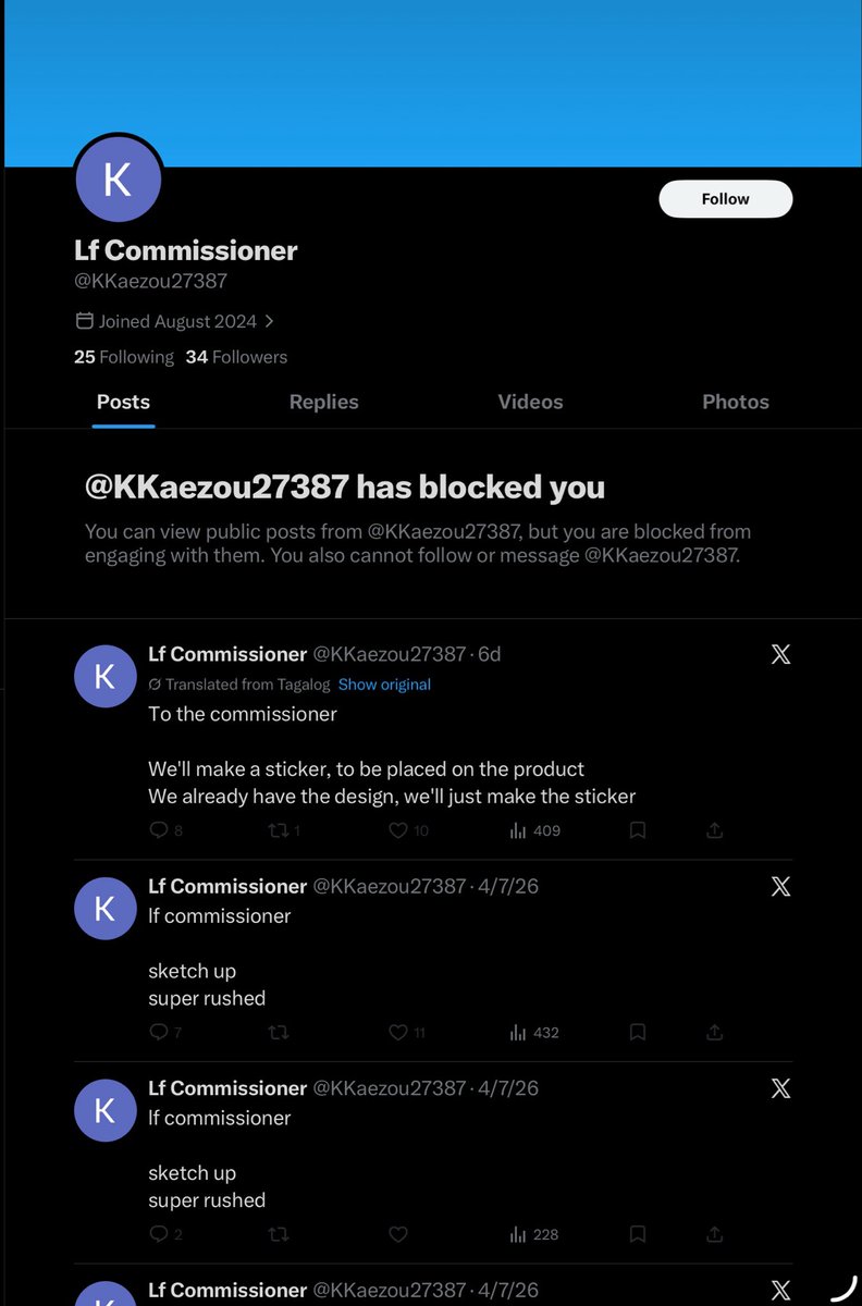 aicomms_ph's tweet photo. hello, #commstwt! im sorry for the tag, but this is to give awareness for everyone in the community.

SCAMMER ALERT‼️ 

@/clientmalaksssp
@/Kkaezou27387

they are commissioners pretending to be clients. they would ask to commission their works and would ghost you after w/o paying https://t.co/mC9hkL43Al