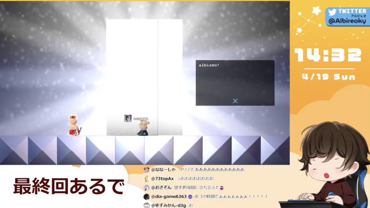 ポゴステージ2クリアしました😭

地獄のような日々が終わることに感謝してます🥺
皆様ありがとうございました😭😭😭

↓⭐️Special thanks ⭐️↓
ねぐるんタクシー🚕
視聴してくれた皆様
ポゴプレイ中のプレイヤー
これからポゴやってくれる人達