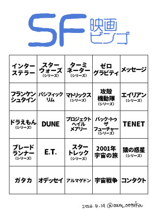 大塚マオ tweet media