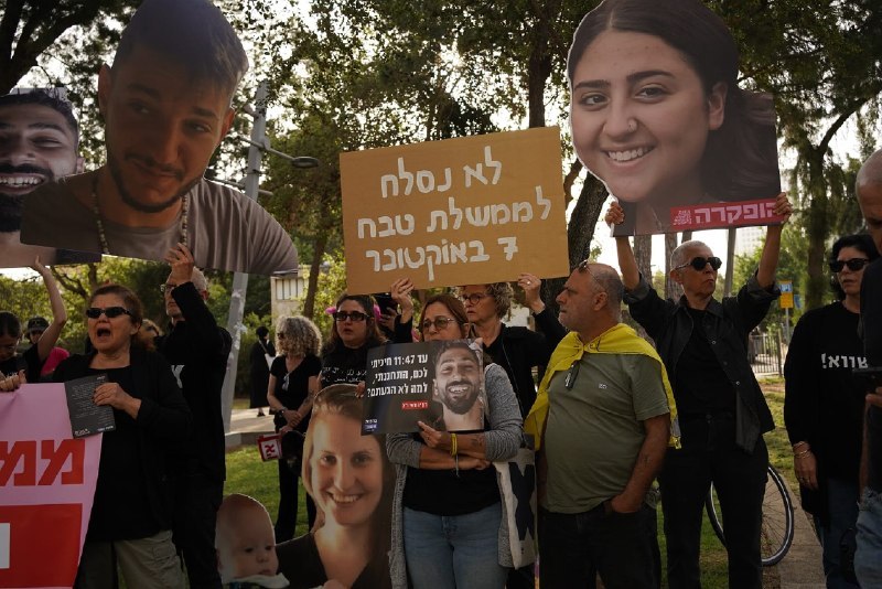 החדשות - N12 tweet media