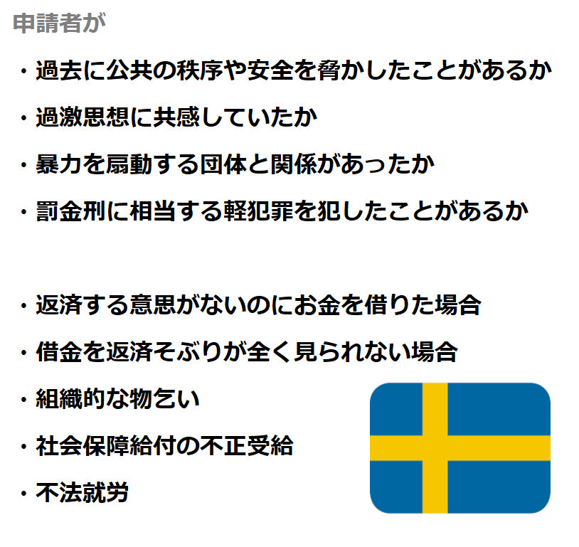 WMB室長 tweet media