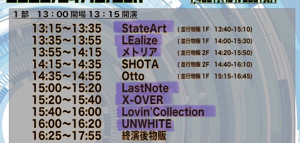 も👶🏻 tweet media