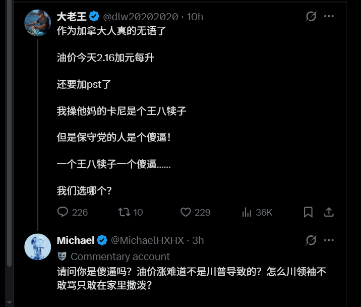 Jay Yates tweet media