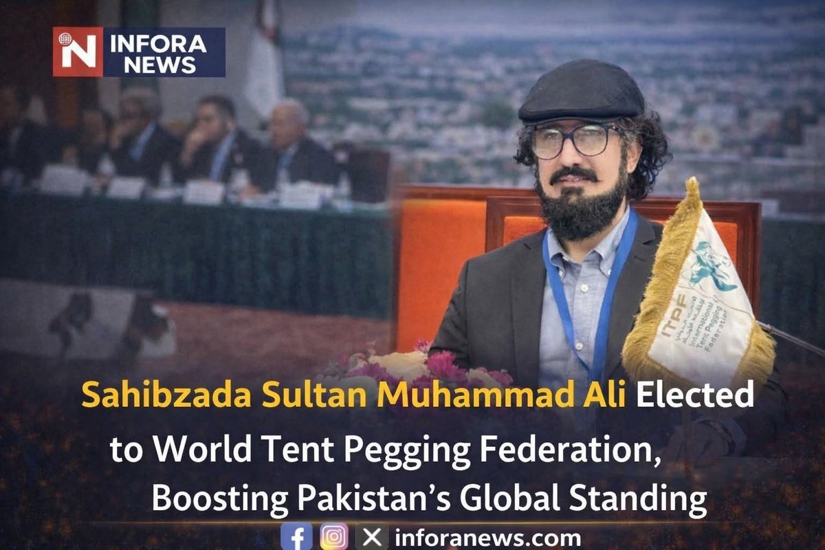 MAfzal4225's tweet photo. عالمی سطح پر پاکستان کا پرچم بلند کرنے پر سلام!
#SultanVicePresidentITPF
#SultanRisesAgain
#GreenFlagRisesAtITPF https://t.co/P22Kuv5YK2