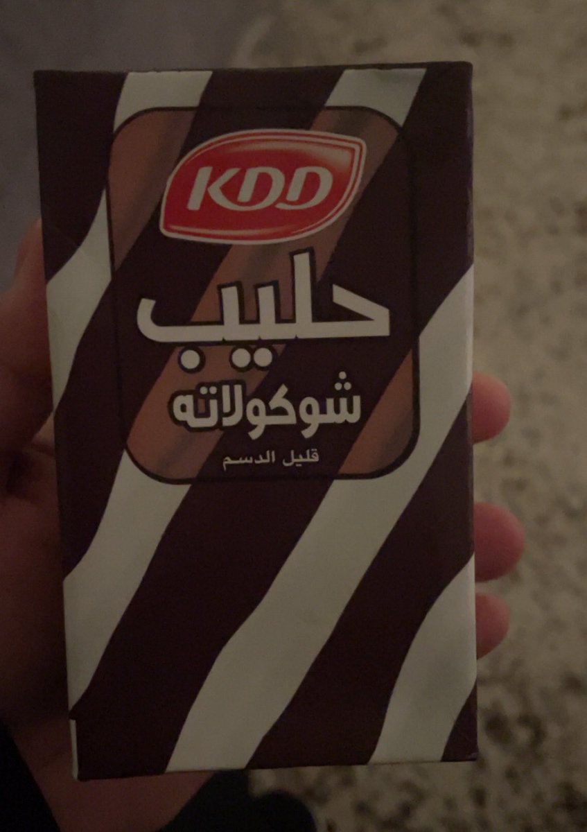 ꧁༺ H̷A̷Y̷A̷ ༻꧂ tweet media