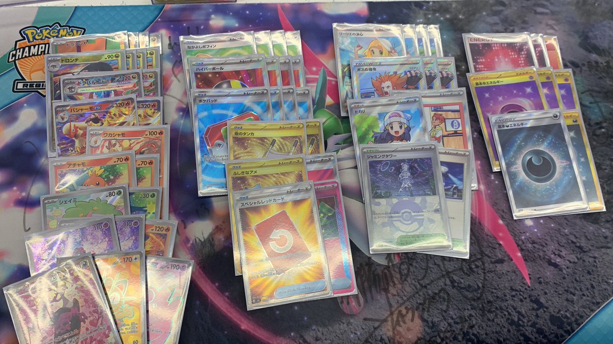 サクヤ tweet media