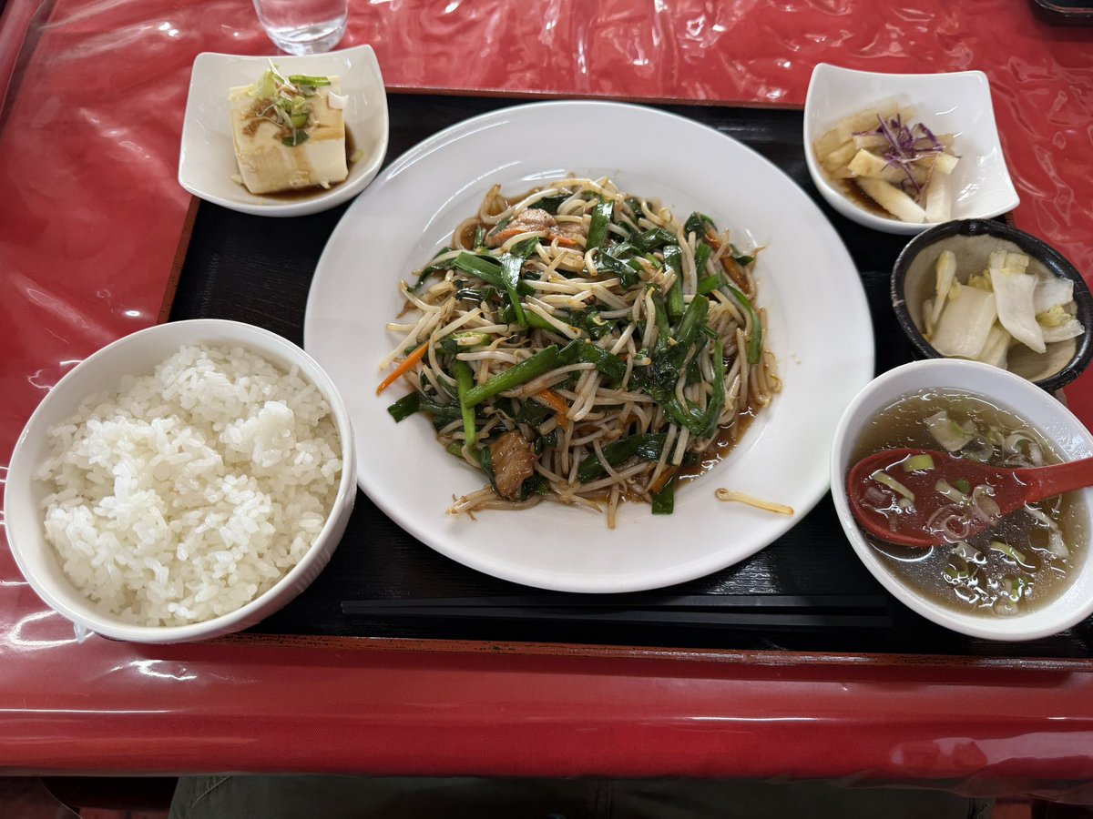 今日のランチは、肉ニラ炒め定食で(^_^)
 #天竜飯店