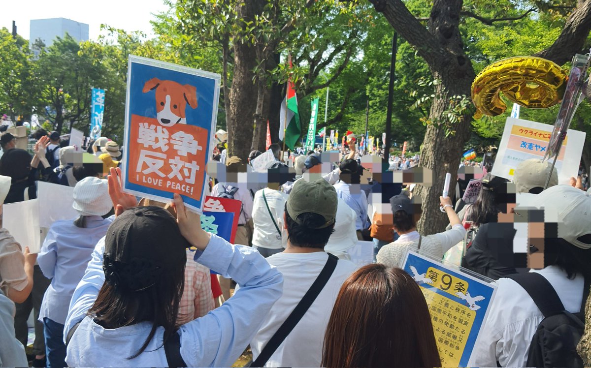 ビビ某🐶🐱 🫶🦚🦊 tweet media