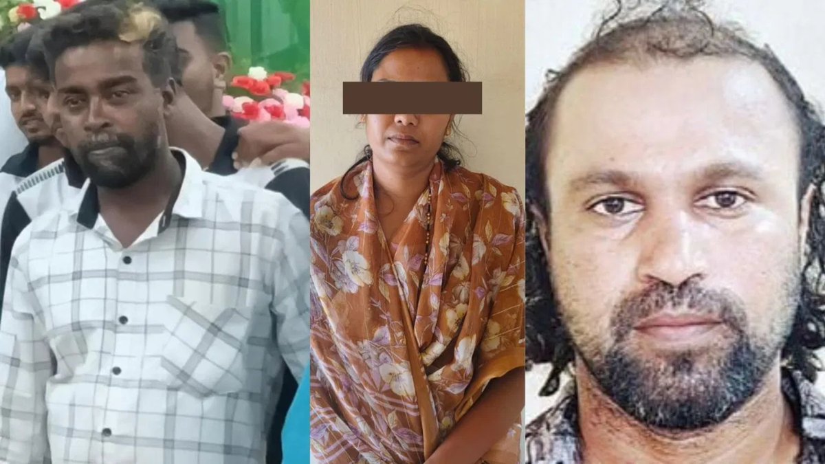 GuaranteeN26064's tweet image. ಮೈಸೂರಿನಲ್ಲಿ ಅಕ್ರಮ ಸಂಬಂಧಕ್ಕೆ ಅಡ್ಡಿಯಾದ ಪತಿಯನ್ನೇ ಮುಗಿಸಿದ ಪತ್ನಿ! |Guarantee News

guaranteenews.com/district-news/…

#Mysore #MurderCase #wifeandloverkillhusband #Murder #Arrested