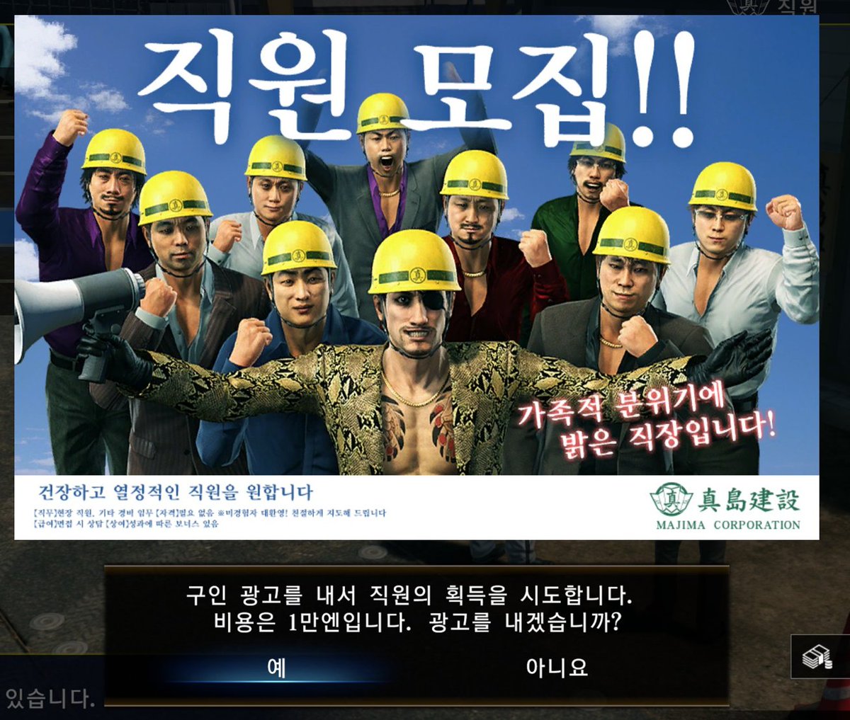 창식/F-17b tweet media