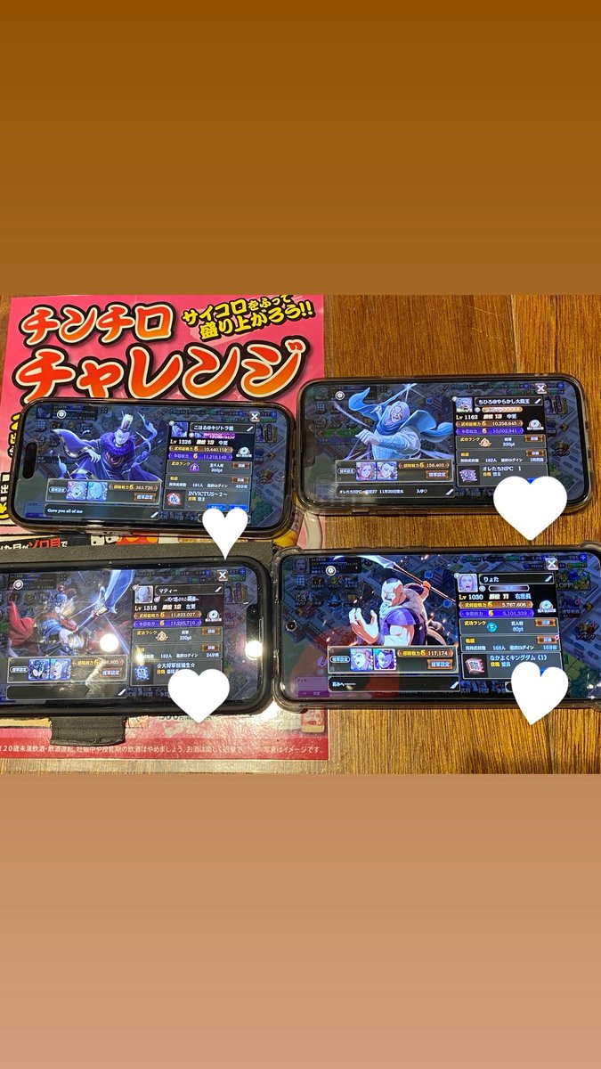 ちひろ@オレN tweet media