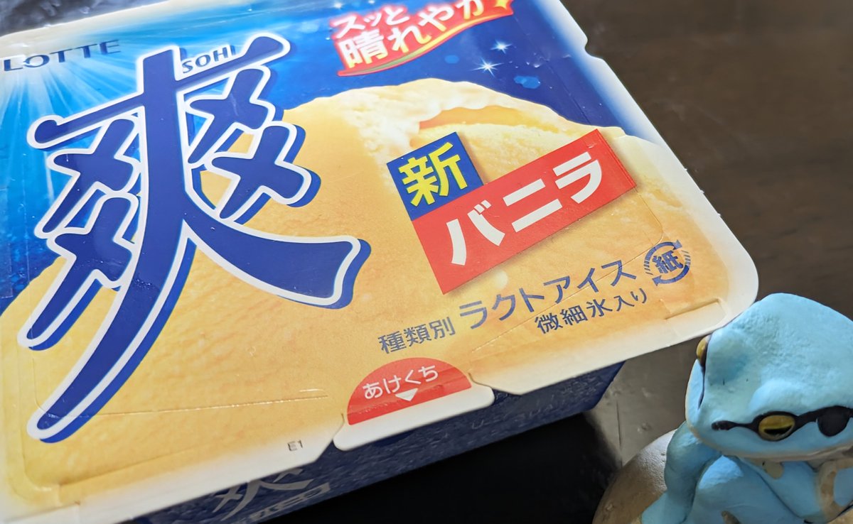 piloppy🐸 tweet media