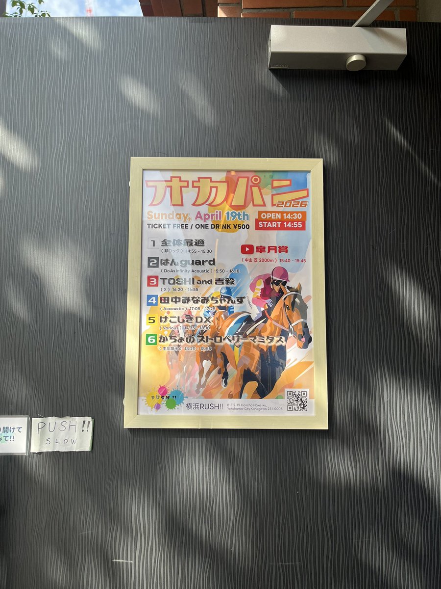 ざき tweet media