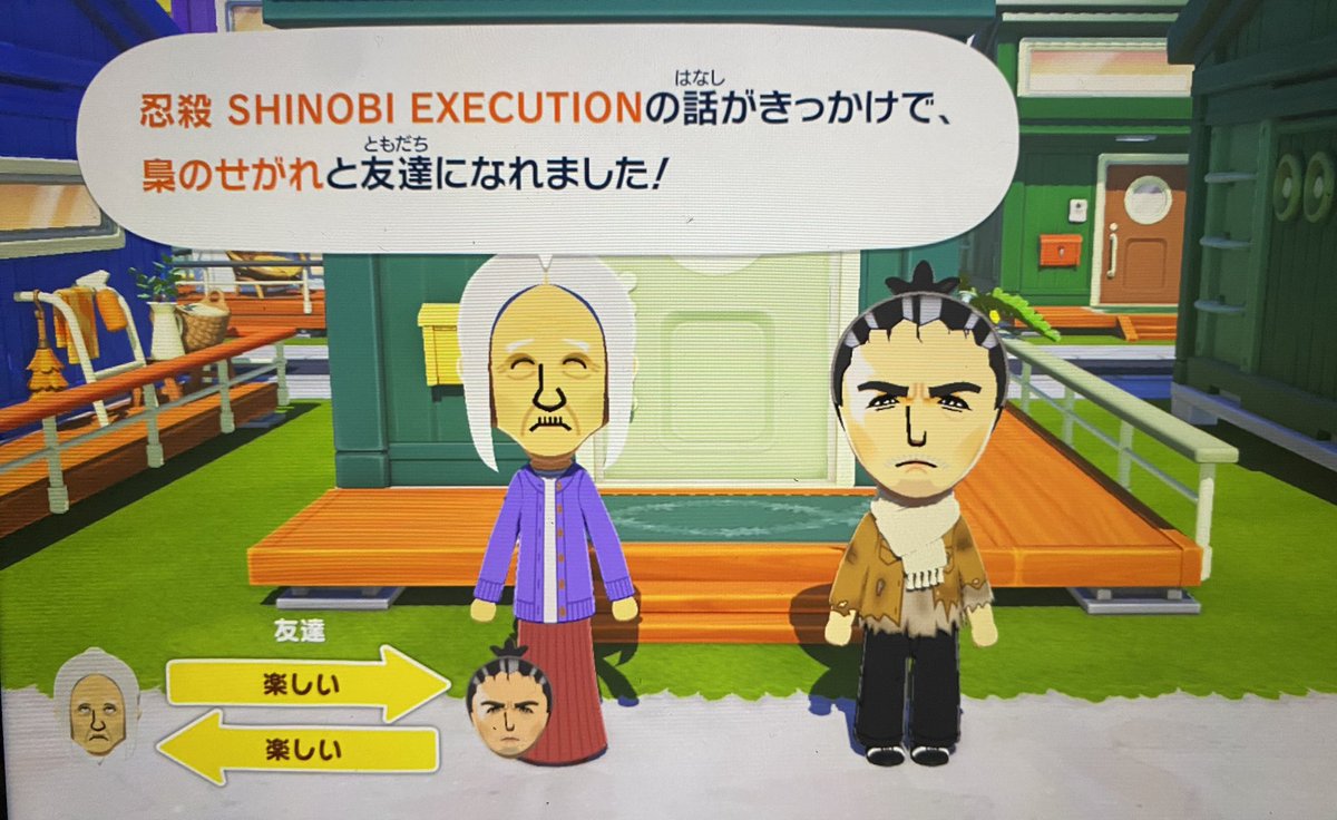 趣味垢 (@syumimanbeam) on Twitter photo 