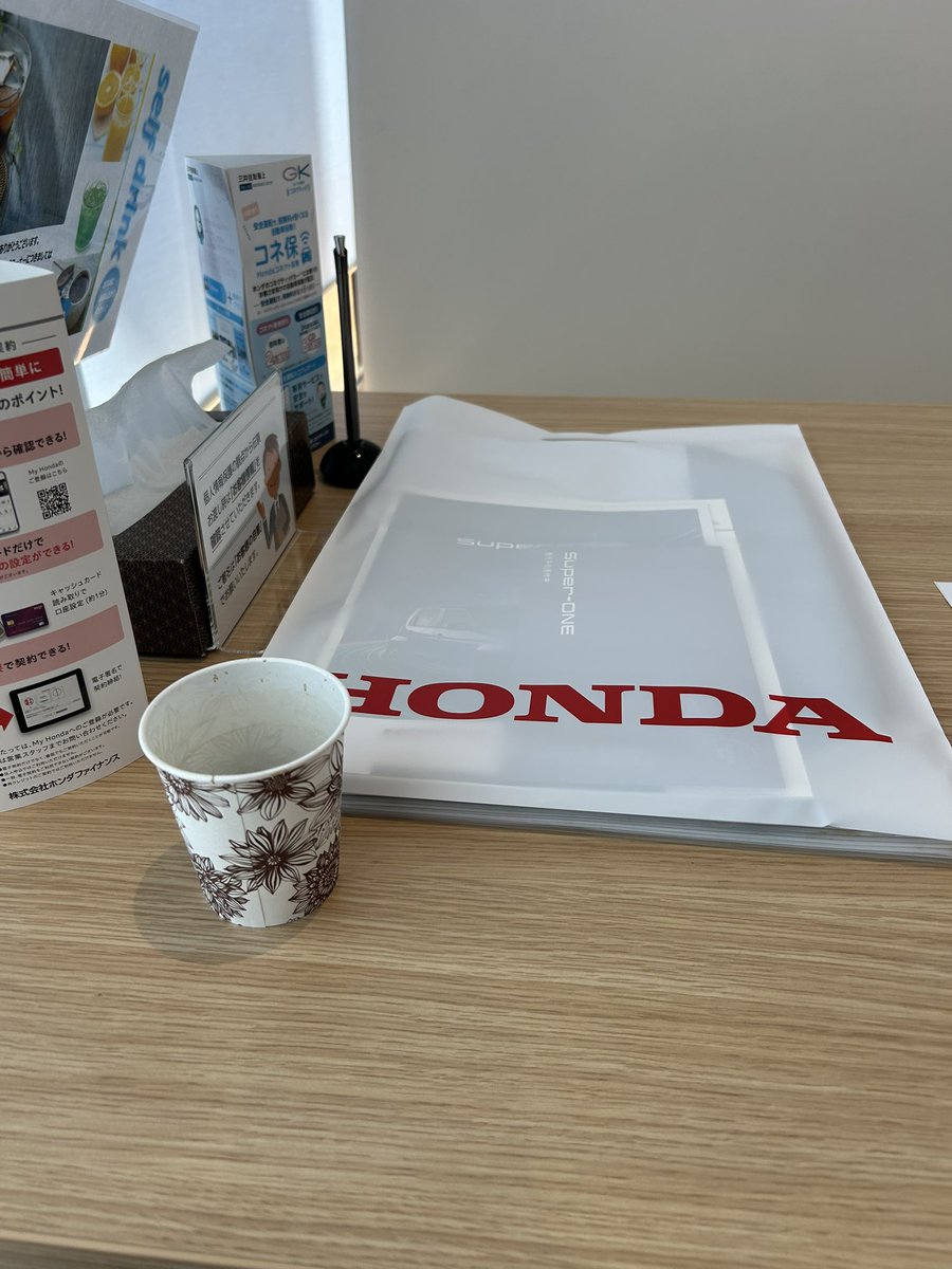 しろねこ♪🇯🇵 tweet media