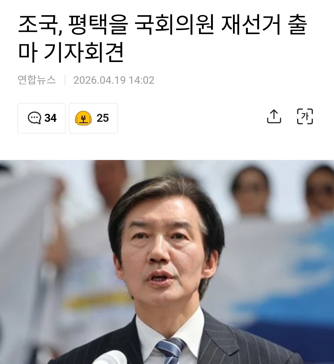 작은행복 tweet media