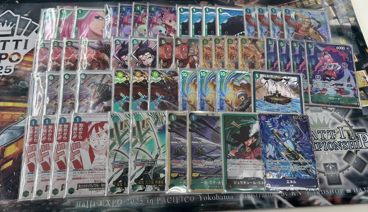 りぷとん tweet media