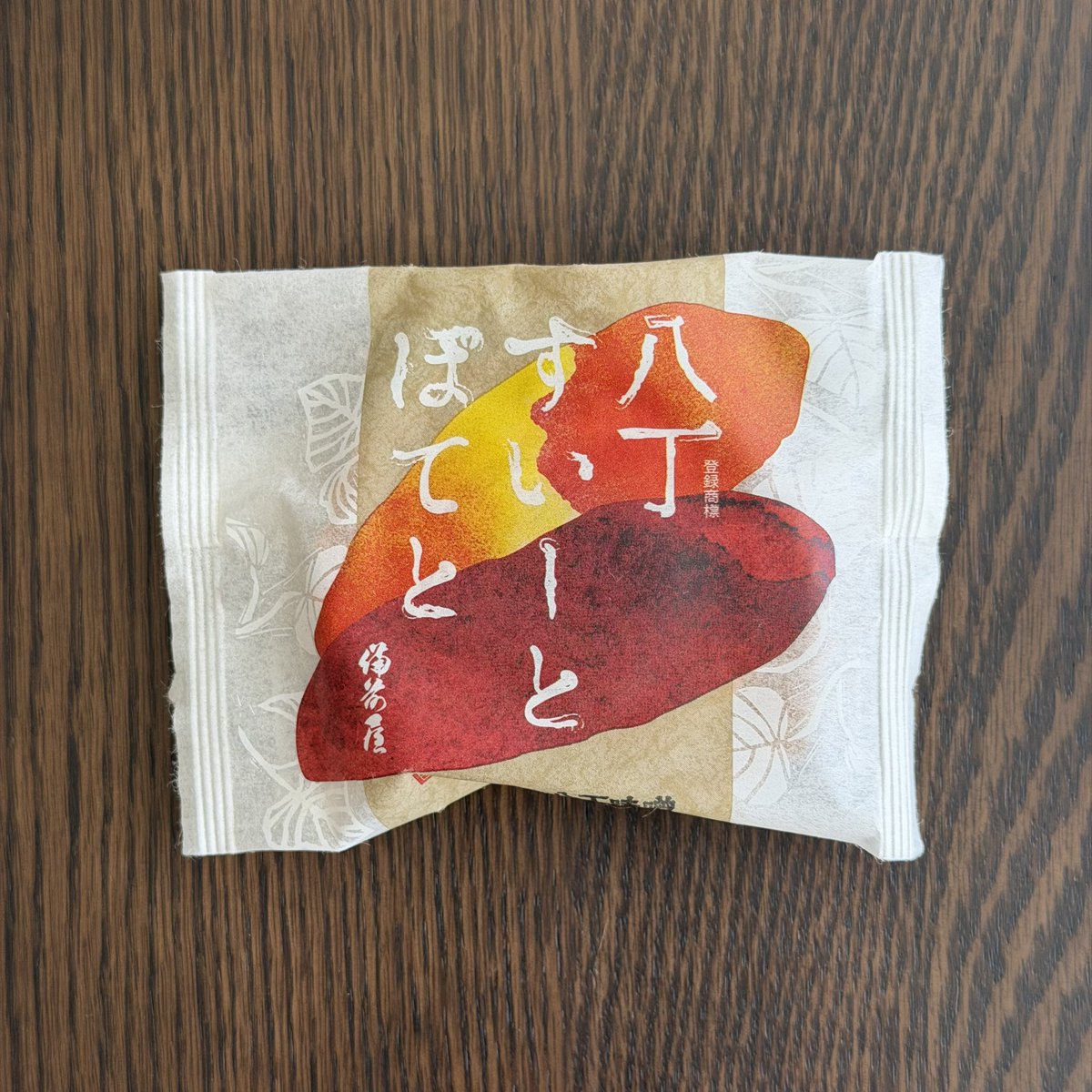 おいなり tweet media