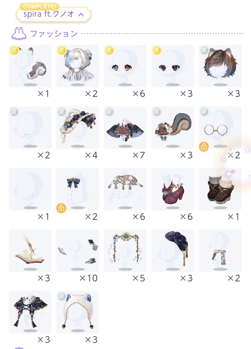 しき ポケツイ初心者です tweet media