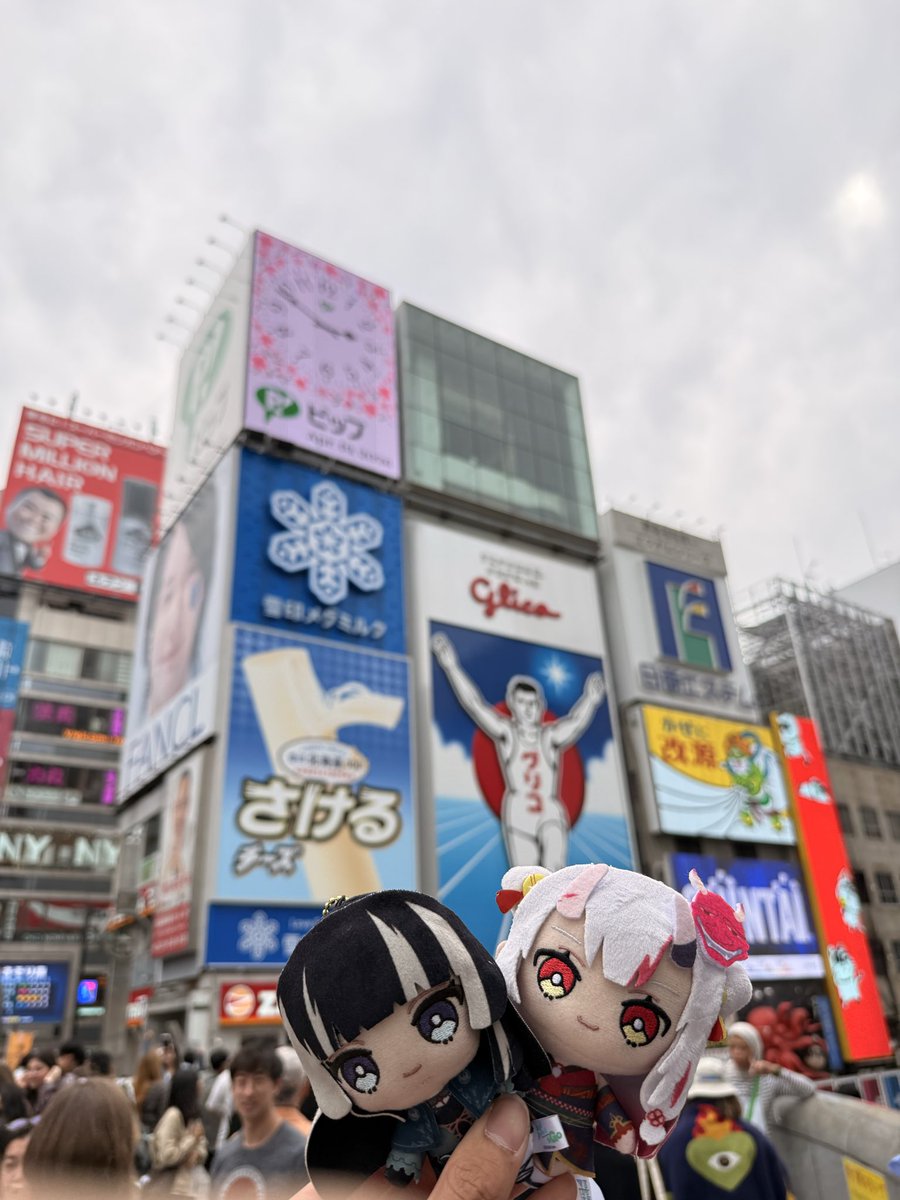 星空亭余でん😈🐚 tweet media