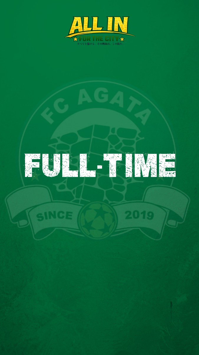 試合終了
0-4
応援ありがとうございました！！