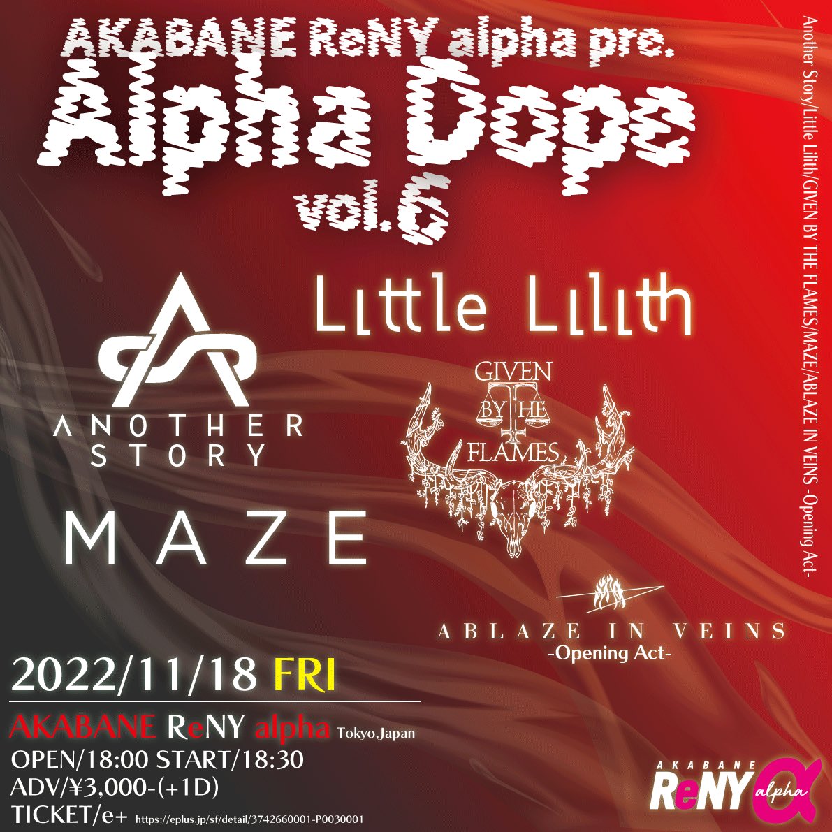 ikasuai2 tweet media