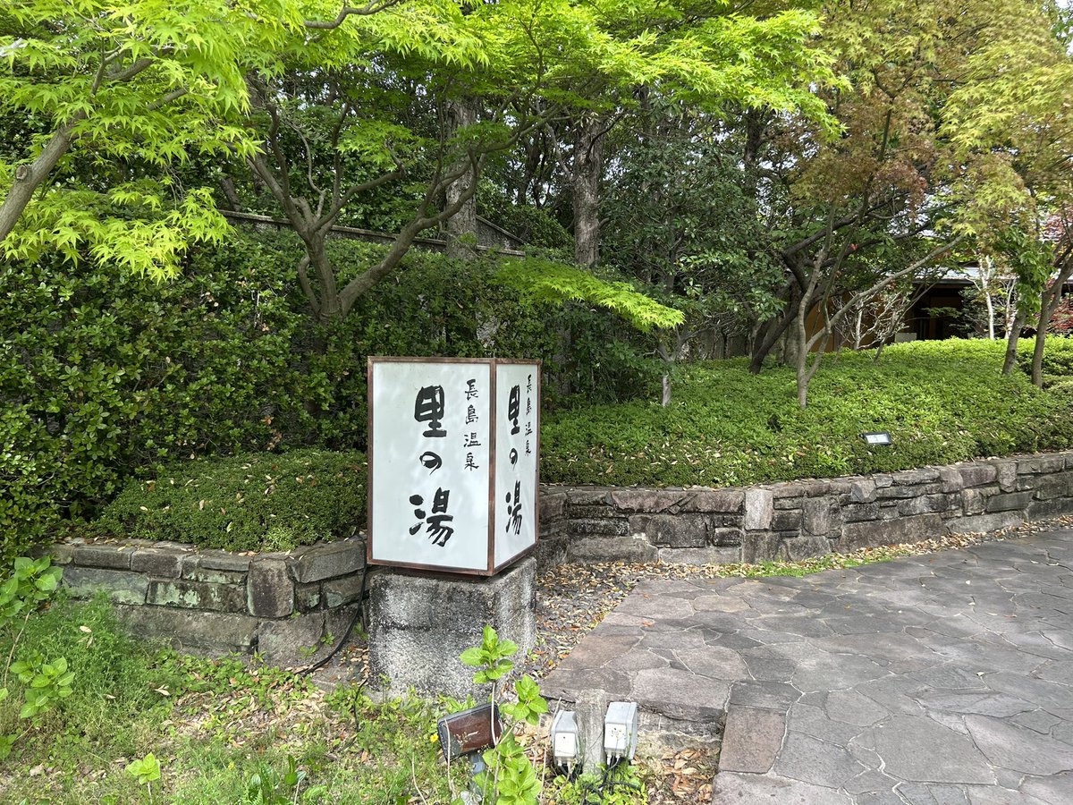 かんち＠握力おじさん。 tweet media