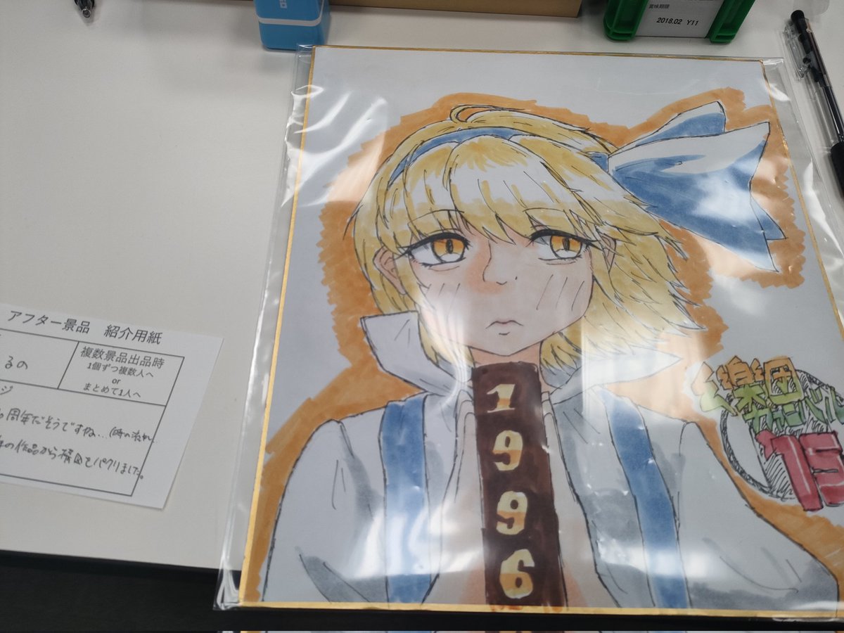 ゆゆめこ tweet media