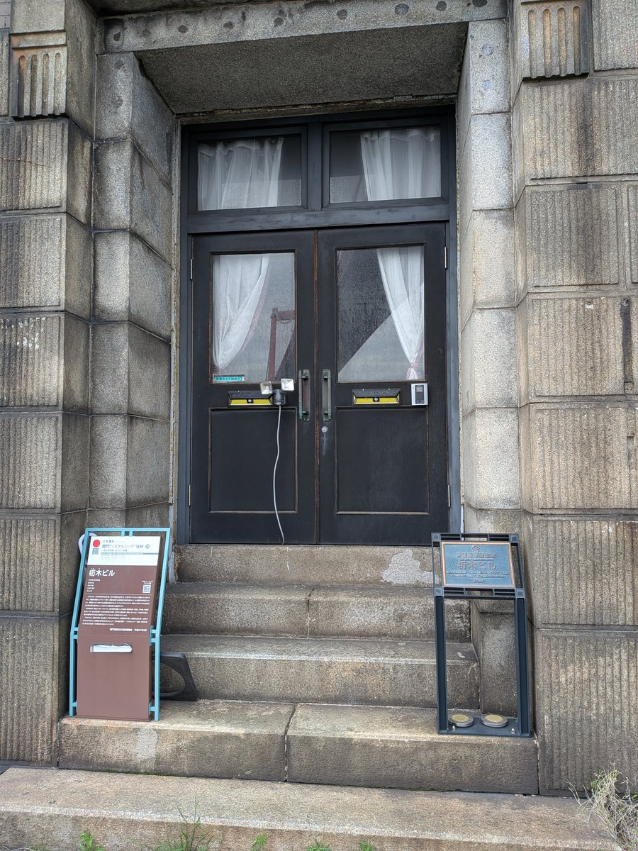 画竜転生/魔王候補生(永遠の補欠)　ＭＡＯ tweet media