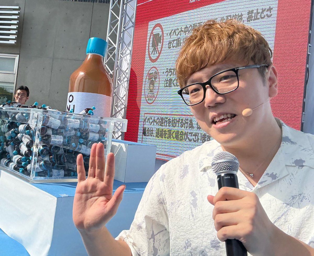 りょうま | Ryoma tweet media