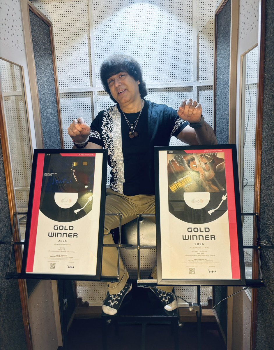 shitalchandr's tweet image. On The Occasion Of
         Akshaya Tritiya 
Won The DOUBLE Gold
LIT Music Award 2026 
" SEARCH "  
N
 Shitaletto..(On The Toes)

Search Link 👇

youtube.com/watch?v=YPDZhd…

Shitaletto Link 👇

youtu.be/tDep_ww58qU

#endless 
#SEARCH #shitaletto #LITmusicawards
@songdewnetwork