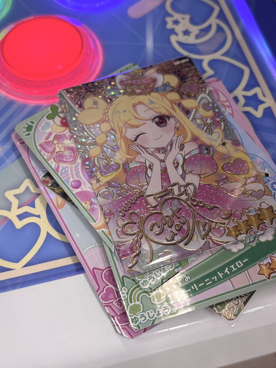 𝙖𝙢𝙖 tweet media