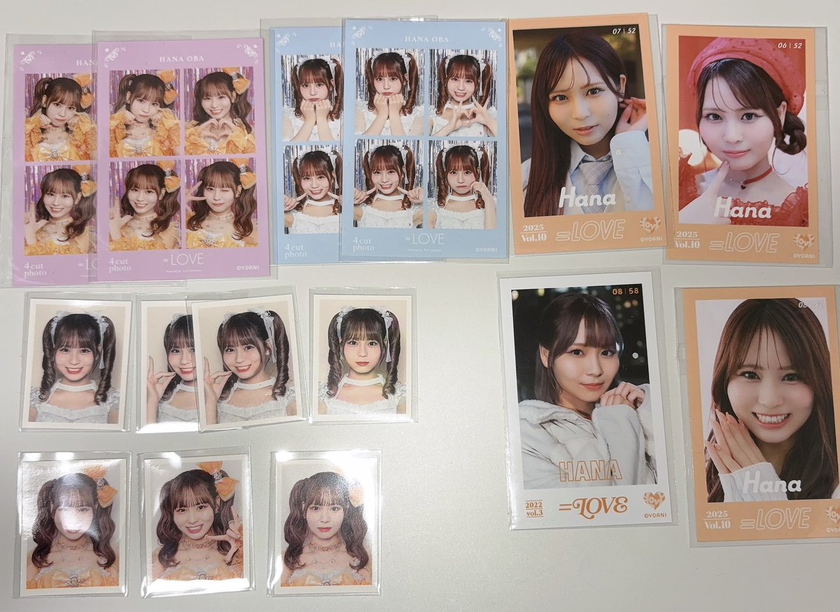 v9p2h's tweet photo. イコラブ ノイミー ニアジョイ 4カット 生写真 IDフォト ミニフォトカード 直筆 トレ 交換 買取
譲 大場 髙松 山本 大谷 音嶋 諸橋 佐々木 瀧脇
求 k or市原IDvol.3
本日ハマスタ直トレ希望 https://t.co/mJ3YhOQK7q