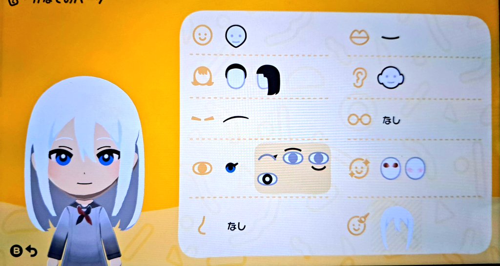 ねこさぶれ tweet media