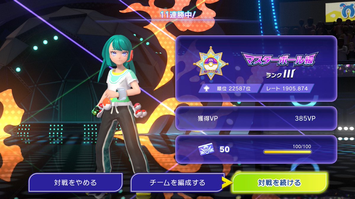 どら tweet media