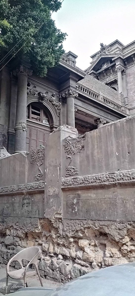 Taghrid 🪅 tweet media