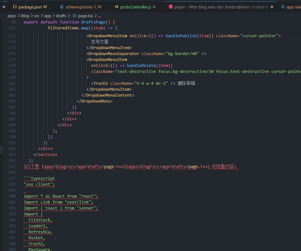 孙悟元 🏳️‍⚧️ tweet media