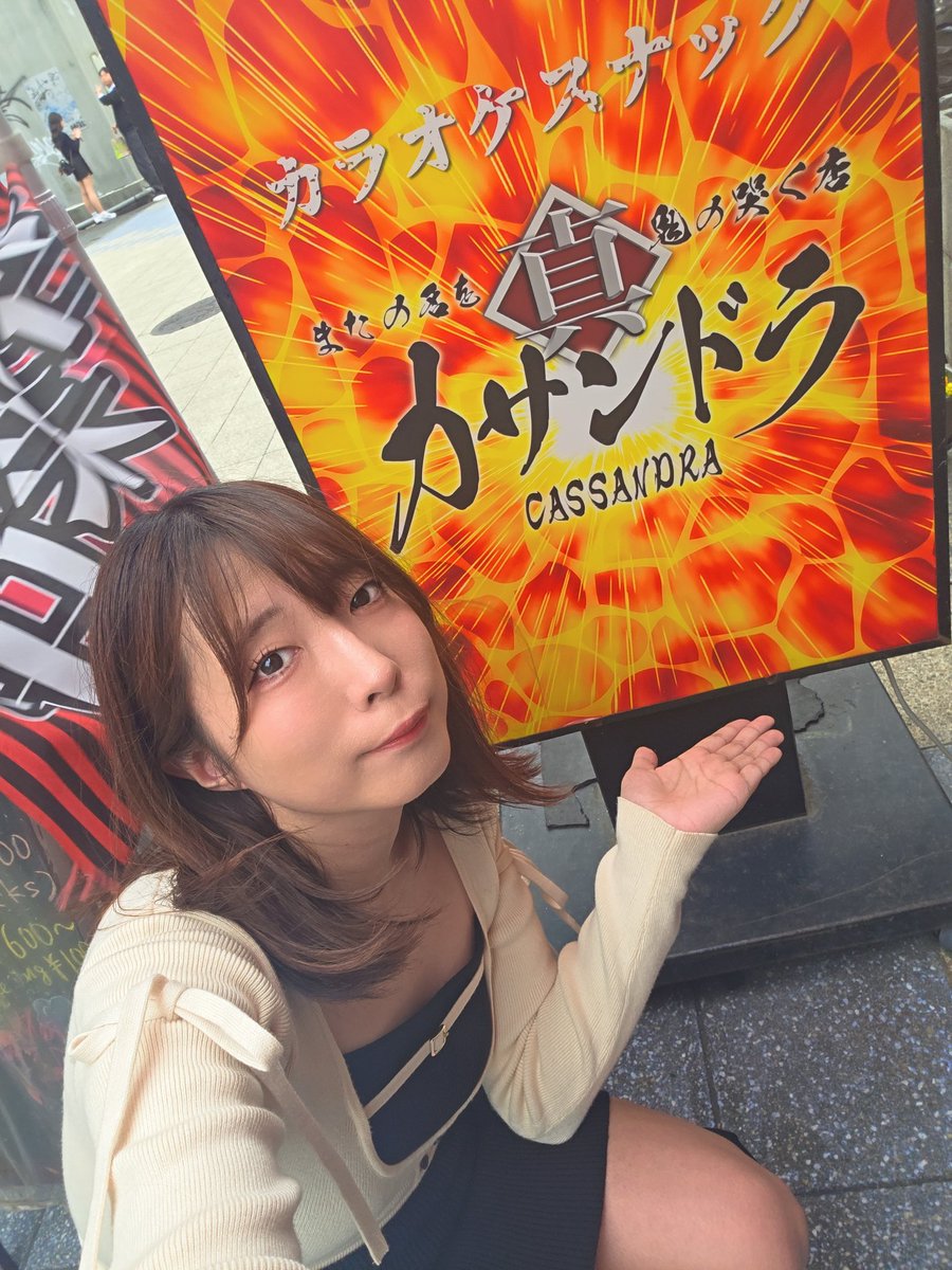 ゆうか tweet media