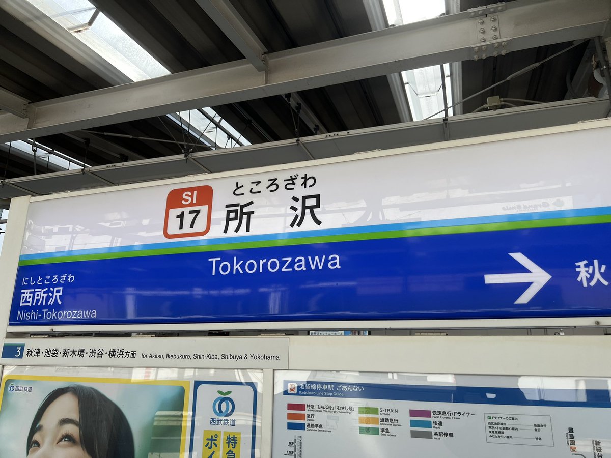 40projectTK tweet media