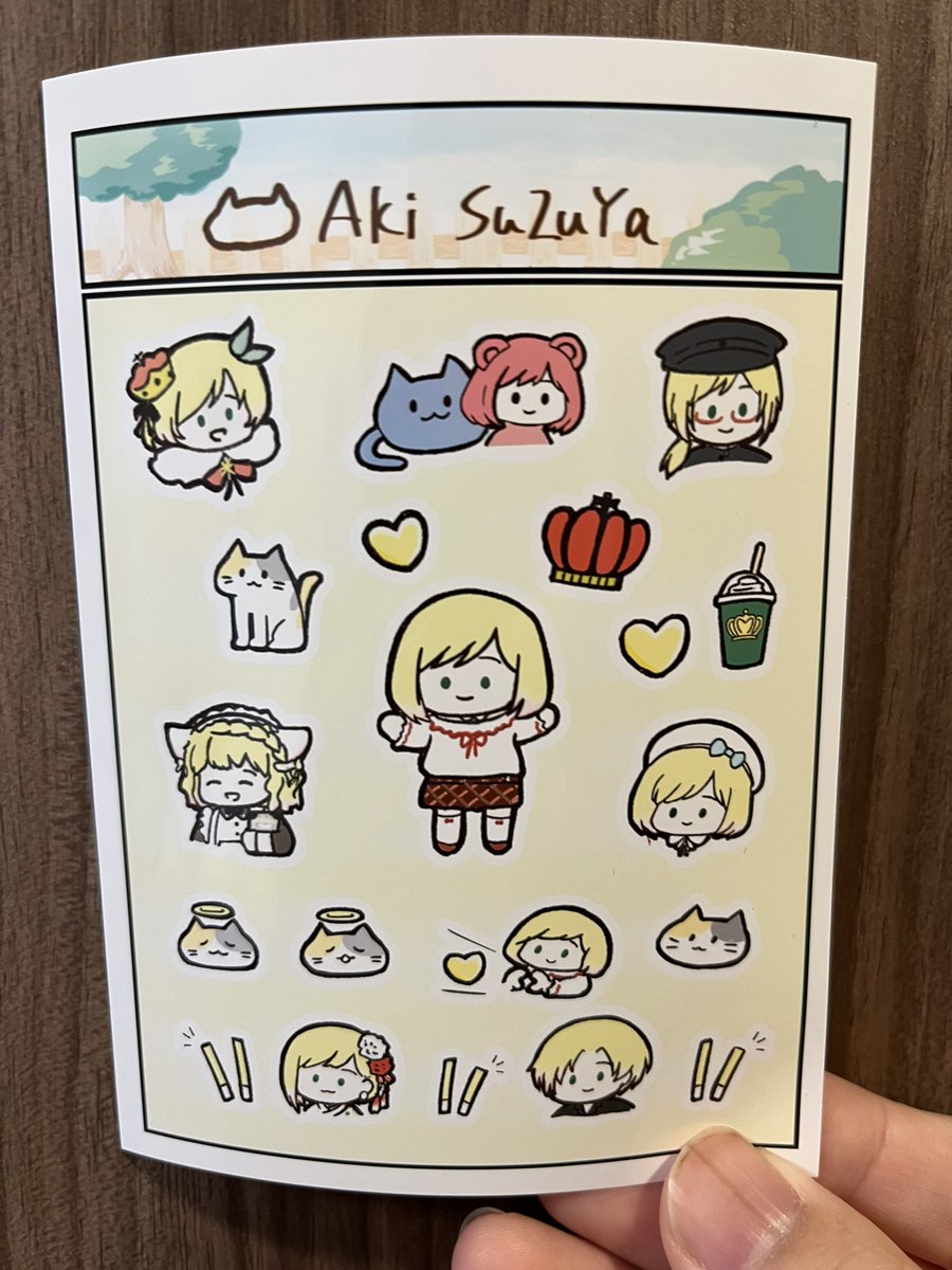アキニウム光線　🫶三💛　🐈