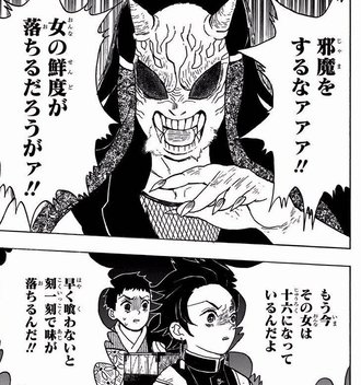 アヤセ@MBH tweet media