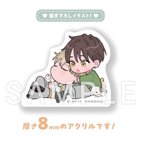 コミコミスタジオ tweet media