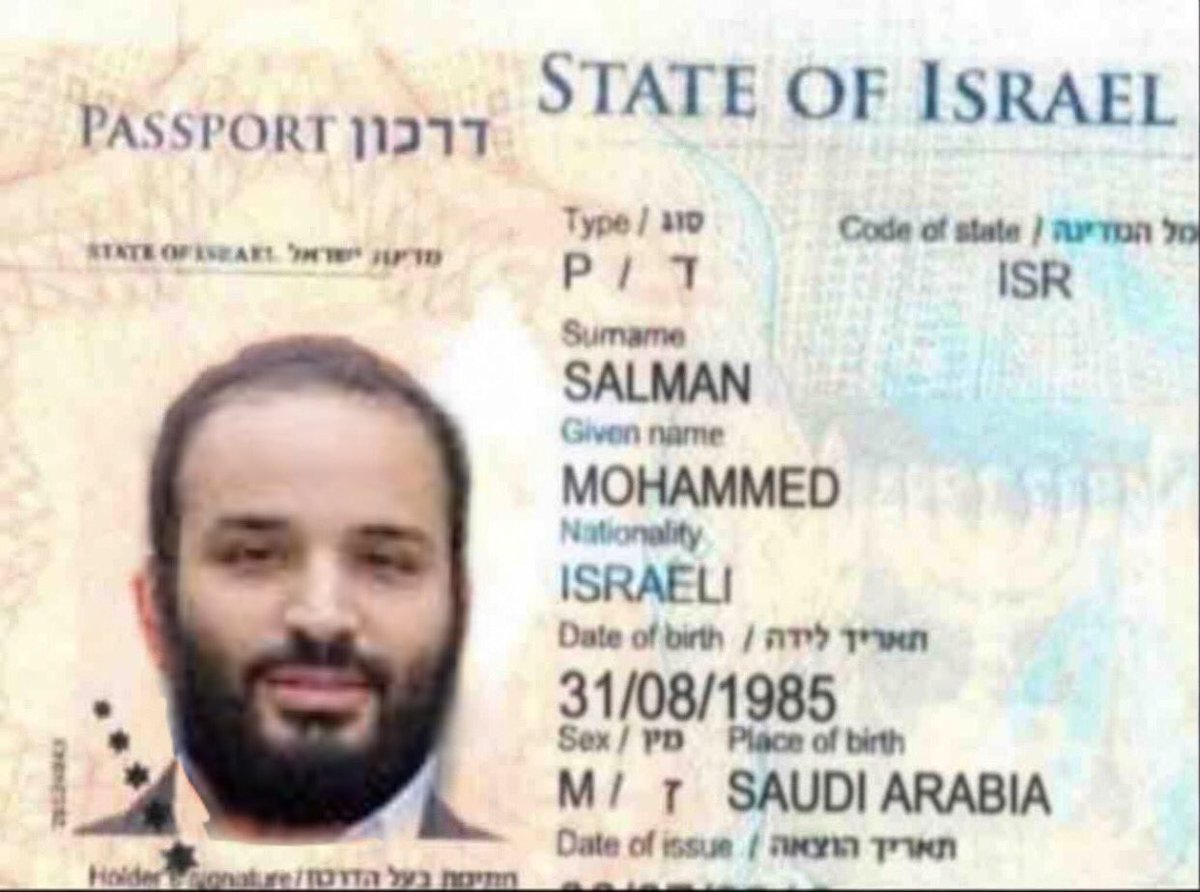 konan_asiri's tweet photo. تسريب هوية اكبر عميل اسرائيلي في السعودية 🇸🇦 🇮🇱 https://t.co/3IScMUvyrk